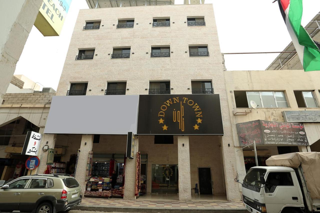 Down Town Hotel อคาบา ภายนอก รูปภาพ
